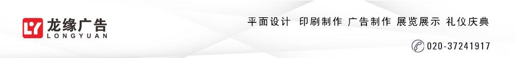 濱州匯澤篩網